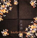 Japanese flower black